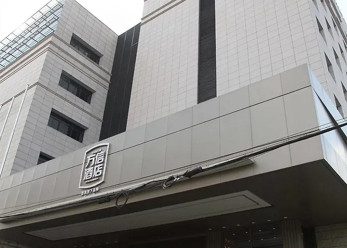 Shanghai Lujiazui Rezen Hotel