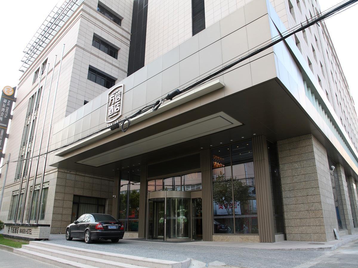 Hotel Lujiazui Rezen 4*